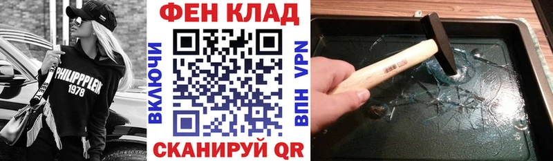 Amphetamine 97%  где купить наркотик  Кировск 