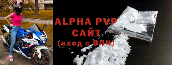 мяу мяу мука Балабаново