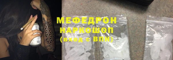 кокс Аркадак
