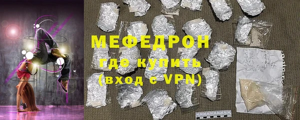 кокс Аркадак