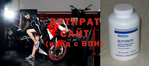 мяу мяу мука Балабаново