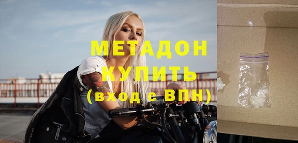 кокаин перу Баксан