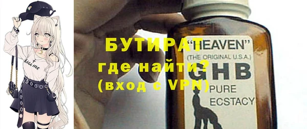 кокс Аркадак
