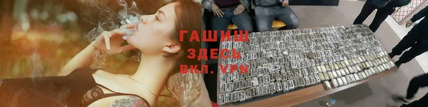 мяу мяу мука Балабаново