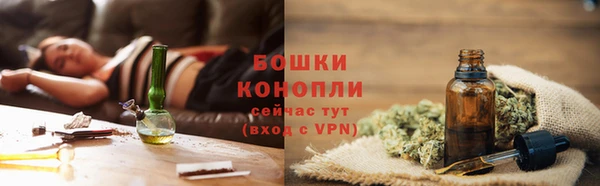 кокаин перу Баксан