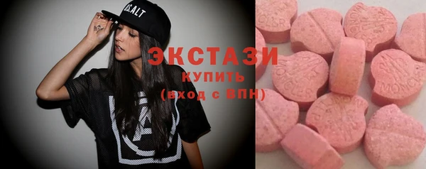 кокс Аркадак