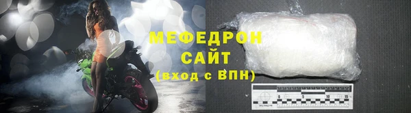 кокаин перу Баксан