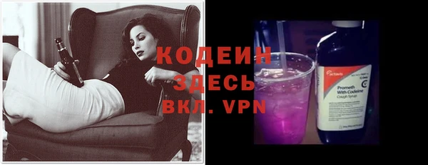 кокаин перу Баксан
