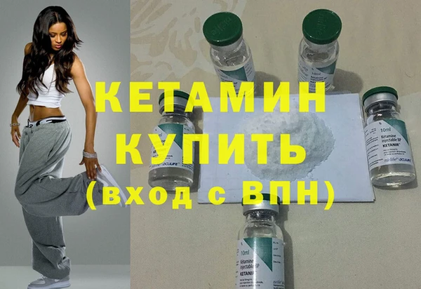 мяу мяу мука Балабаново