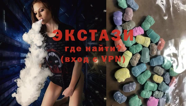 гашик Балахна