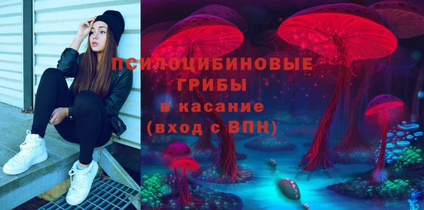 кокаин перу Баксан