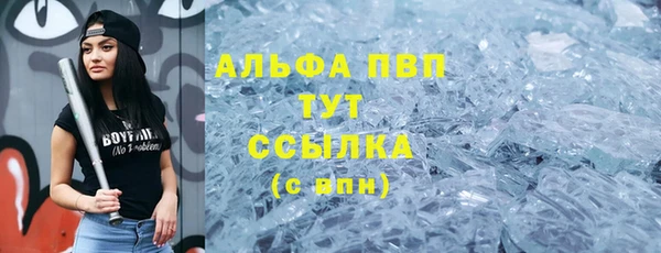 мяу мяу мука Балабаново