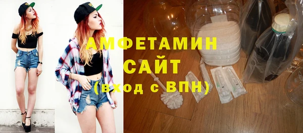 кокаин перу Баксан