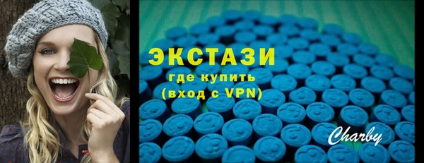 мяу мяу мука Балабаново