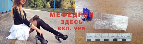 кокс Аркадак