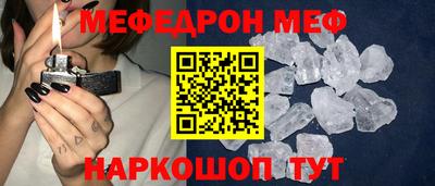 гашишное масло Краснокаменск