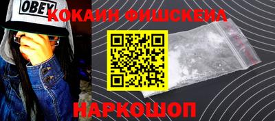 дурь Краснодар