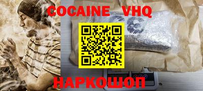 дурь Краснодар