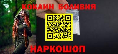 дурь Краснодар