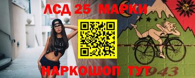 дурь Краснодар