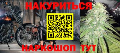 дурь Краснодар