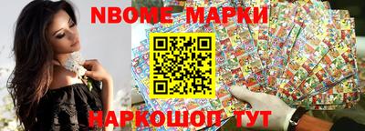 дурь Краснодар