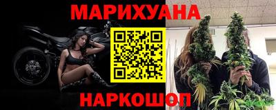 дурь Краснодар