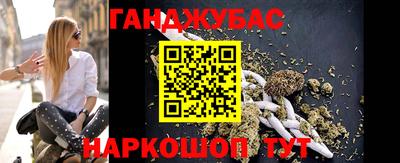 дурь Краснодар
