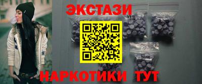 дурь Краснодар