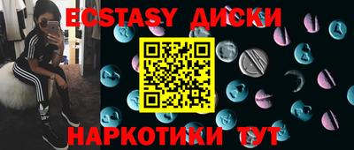 дурь Краснодар