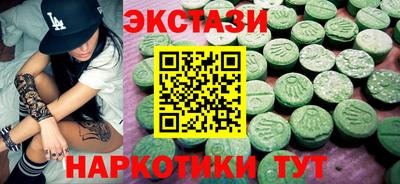 дурь Краснодар