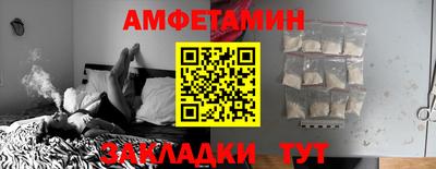 каннабис Краснознаменск