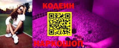 каннабис Краснознаменск