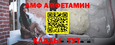 дурь Краснодар