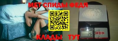 дурь Краснодар