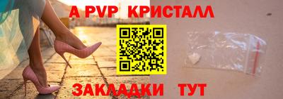 дурь Краснодар