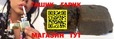 дурь Краснодар
