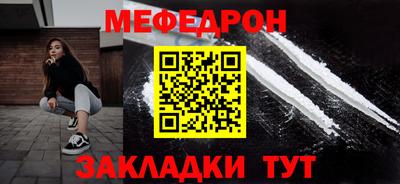 гашишное масло Краснокаменск
