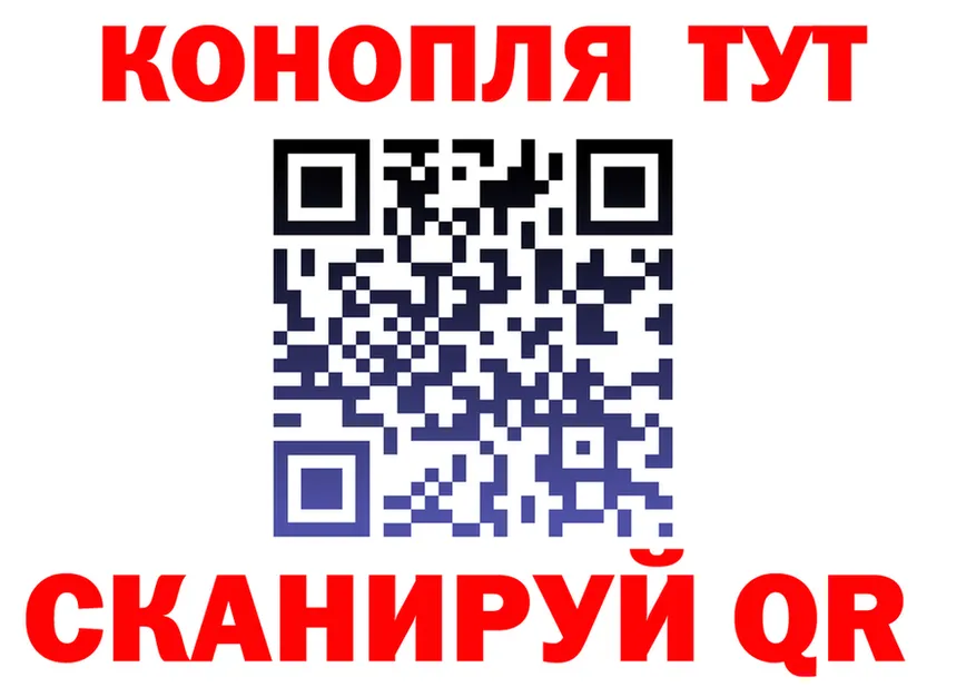 Канабис индика ТОР это KRAKEN Кировск