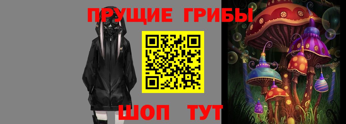 COCAIN  Вейп ТГК  Конопля  Вход с VPN  МЕТАДОН  Купить наркотик  МЕТАМФЕТАМИН  Мефедрон  Кировск  Меф МЯУ МЯУ   ГАШИШ  ЭКСТАЗИ 