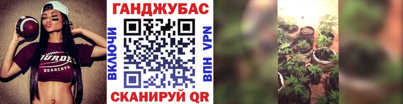 mega зеркало  Кировск  Бошки марихуана VHQ 